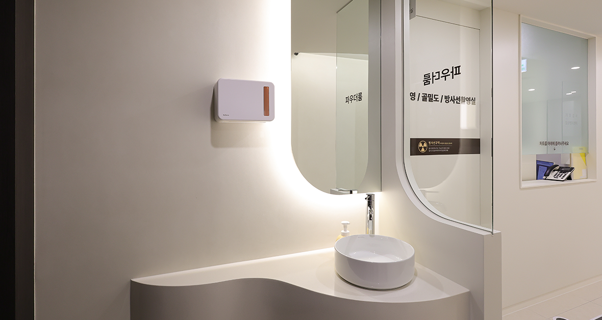 연세상상내과의원 파우더룸