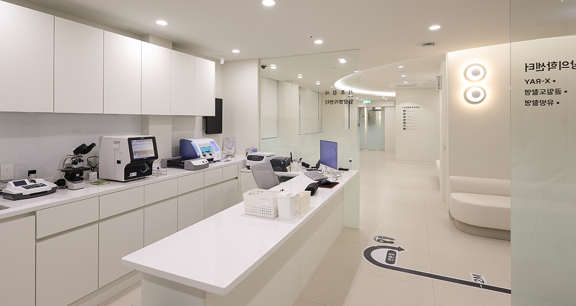 연세상상내과의원 기초검사실